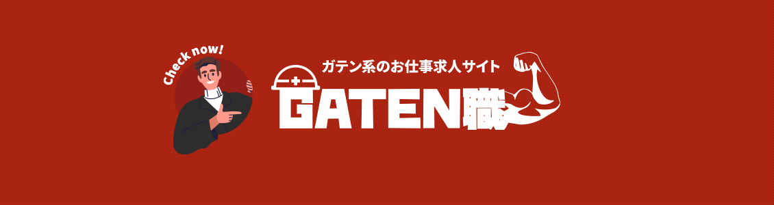 bnr_gtn_off