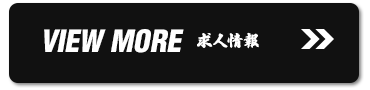 secondmain_btn_off