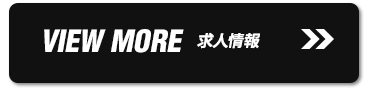 secondmain_btn_off